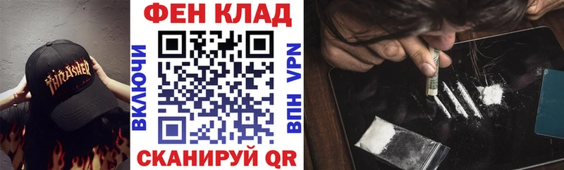 Купить  Нестеровская  Амфетамин VHQ 