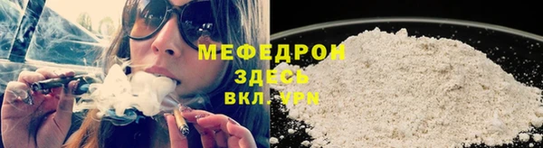 прущая мука Иннополис