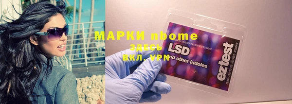 а пвп мука Каменка