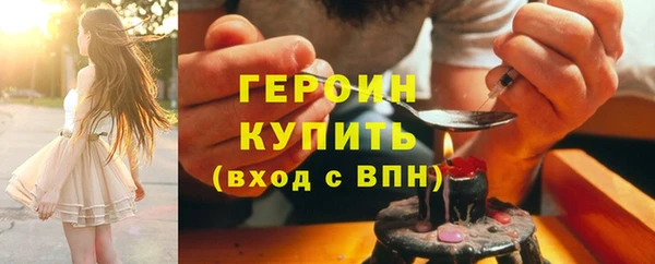 прущая мука Иннополис