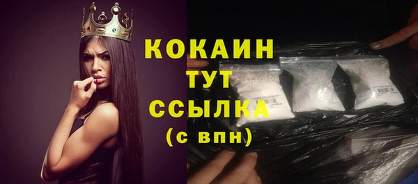 прущая мука Иннополис