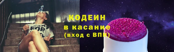 прущая мука Иннополис