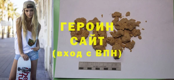 прущая мука Иннополис