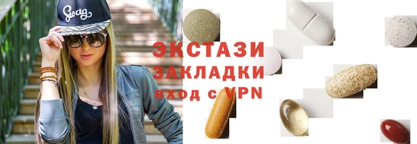 прущая мука Иннополис