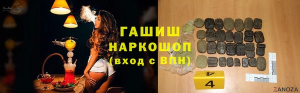 прущая мука Иннополис