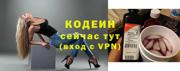 кристаллы Инсар