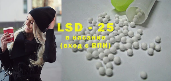 прущая мука Иннополис
