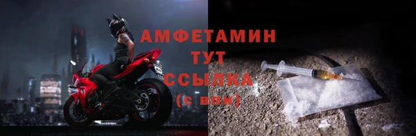 прущая мука Иннополис