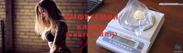 прущая мука Иннополис