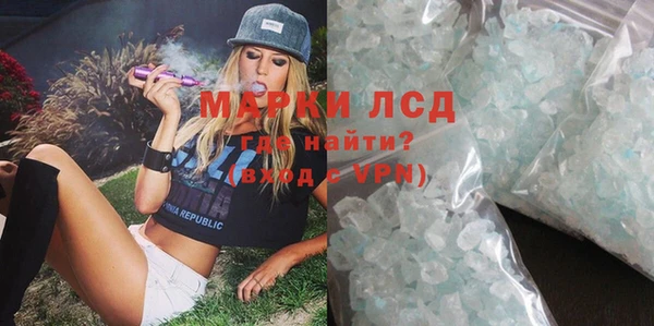 прущая мука Иннополис