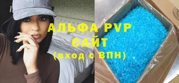 прущая мука Иннополис