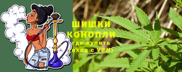 кристаллы Инсар