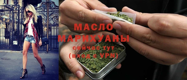 прущая мука Иннополис
