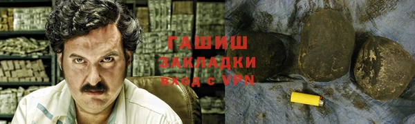 бутират Инта