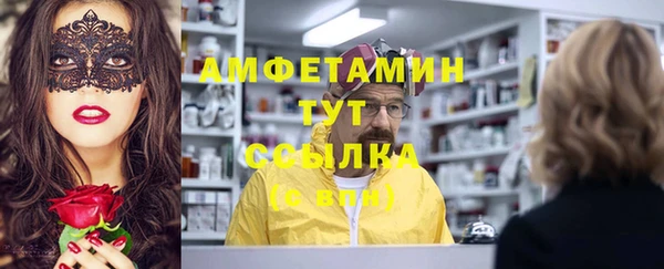 прущая мука Иннополис