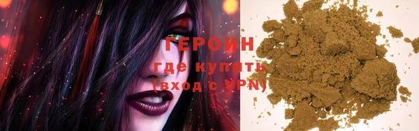 а пвп мука Каменка