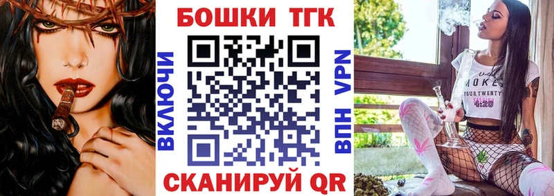 Купить где  Нестеровская  Бошки Шишки LSD WEED 
